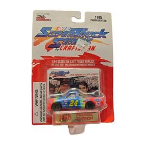 Racing Champions 1995 Premier Jeff Gordon #24 DuPont Supertruck 1/64 Nascar NIB